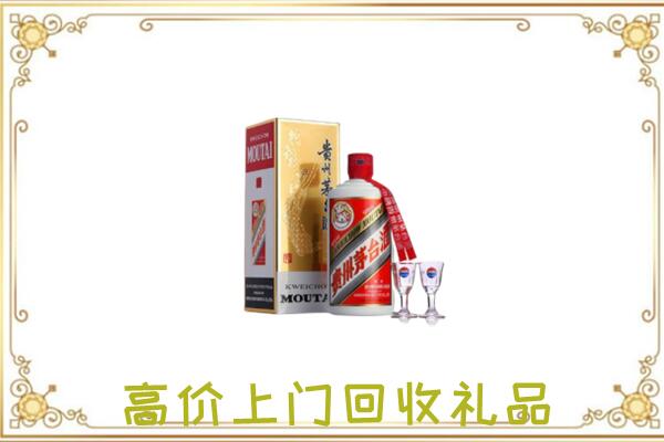 深泽县周边回收茅台酒