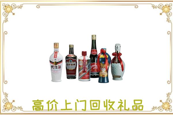 深泽县周边回收名酒